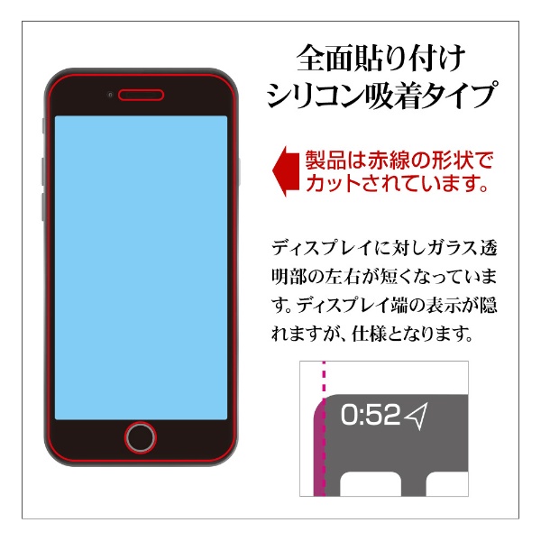 No.40【美品】iPhoneSE2iPhone11Pro