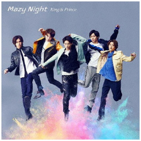 King ＆ Prince/ Mazy Night 初回限定盤B 【CD】