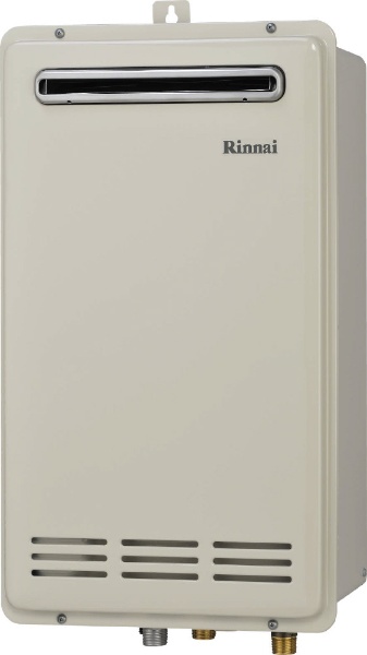 RUF-VK2400SAW(B) ガスふろ給湯器 屋外壁掛け・PS設置型 給湯能力24号