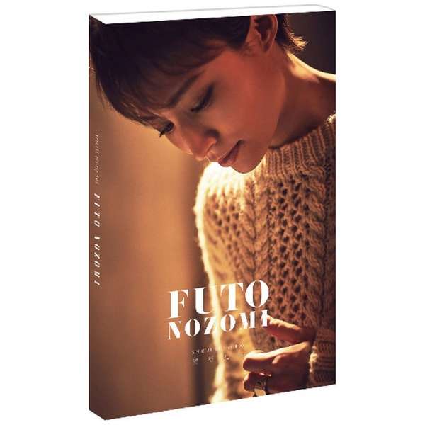 Special Blu-ray BOX FUTO NOZOMI yu[Cz_1
