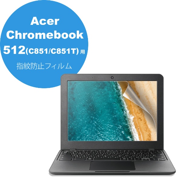 Acer Chromebook 512(C851/C851T) ե EF-CBAC01FLFANG