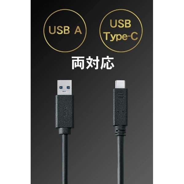 SSPG-USC1NB OtSSD USB-C{USB-Aڑ (PS5/PS4Ή) [1TB /|[^u^]_7