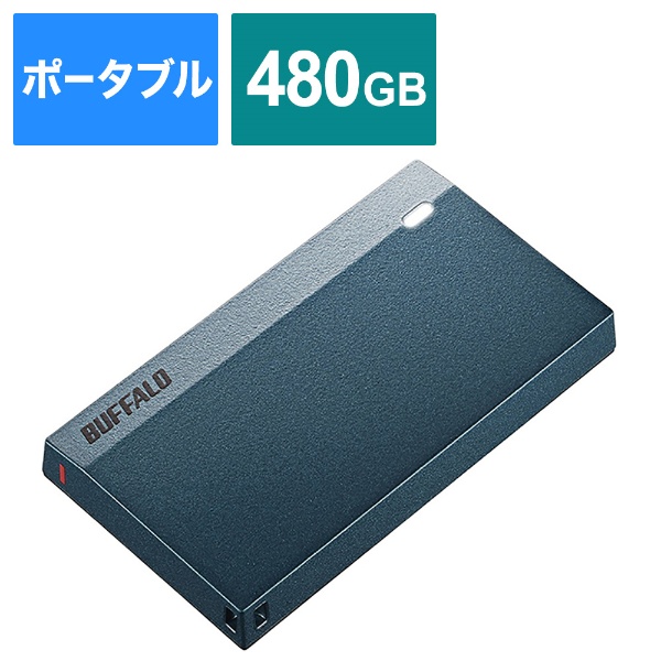 SSD-PSM480U3-MB 外付けSSD USB-C＋USB-A接続 (PS5/PS4対応