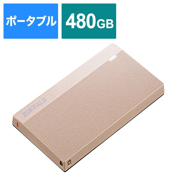 SSD-PSM480U3-SP 外付けSSD USB-C＋USB-A接続 (PS5/PS4対応) スモーキーピンク [480GB /ポータブル型]