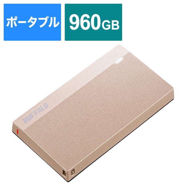 SSD-PSM960U3-SP 外付けSSD USB-C＋USB-A接続 (PS5/PS4対応