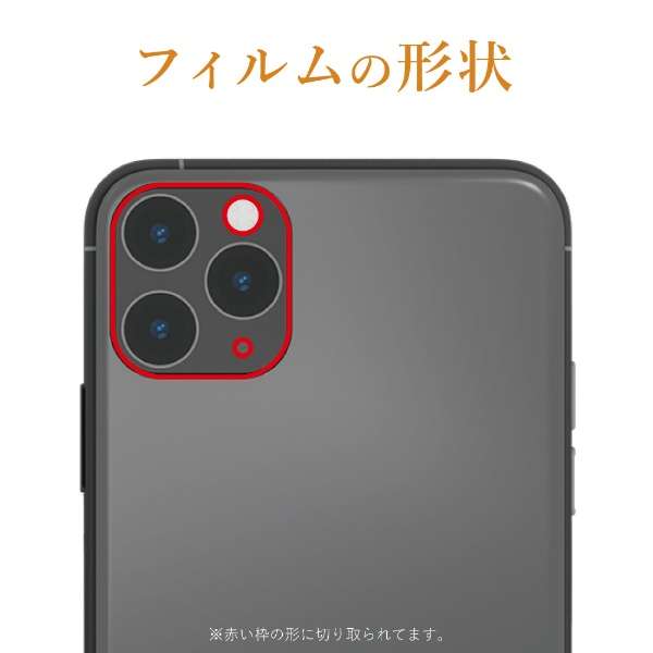iPhone11ProV[YJYtB KXJo[ O[ O[ PM-A19BFLLP1GY_2