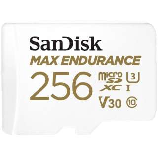 microSDXCカード UHS-I MAX ENDURANCE（マックス エンデュランス）高耐久 SDSQQVR-256G-JN3ID [Class10 /256GB]