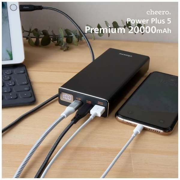 手机电池Power Plus 5 Premium黑色CHE-109-BK[支持USB Power Delivery的/3波特酒（Port）]_11
