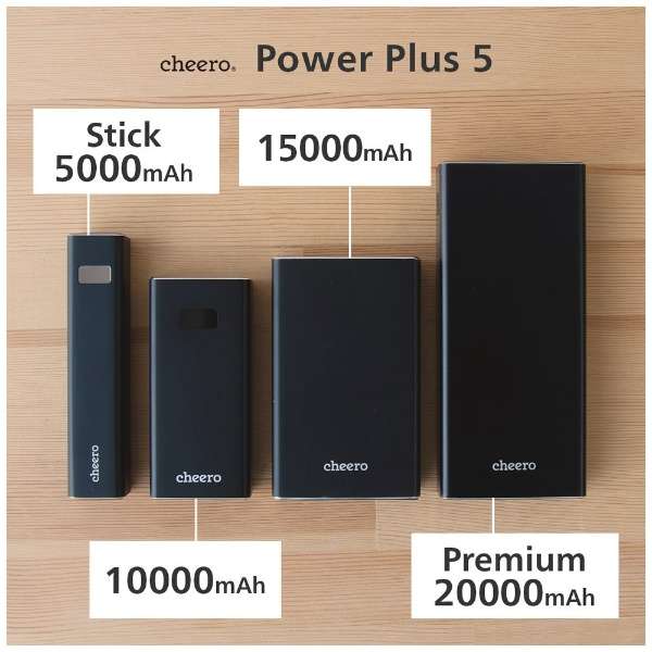 手机电池Power Plus 5 Premium黑色CHE-109-BK[支持USB Power Delivery的/3波特酒（Port）]_12