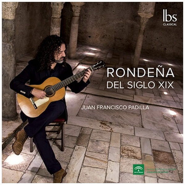 クラシック Rondena del siglo 人気激安 19世紀のロンデーニャ XIX CD 定番の人気シリーズPOINT(ポイント)入荷