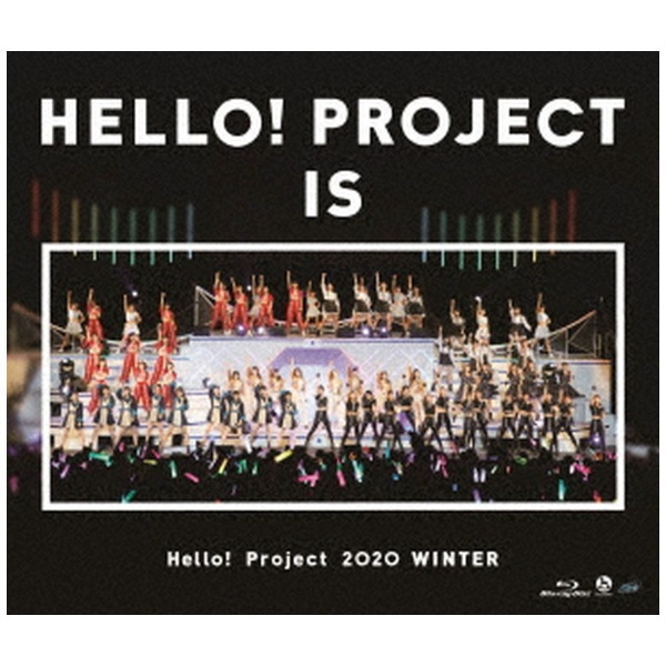 Hello！ Project/ Hello！ Project 2020 COVERS～The Ballad Best