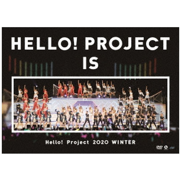 Hello Project 2020 Winter HELLO 人気No.1/本体 PROJECT DVD 〜side 10％OFF B〜 IS side A
