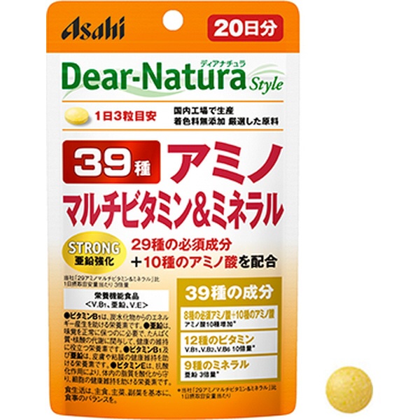 Dear-Natura Style（ディアナチュラスタイル）マカ×亜鉛 20日分（40粒