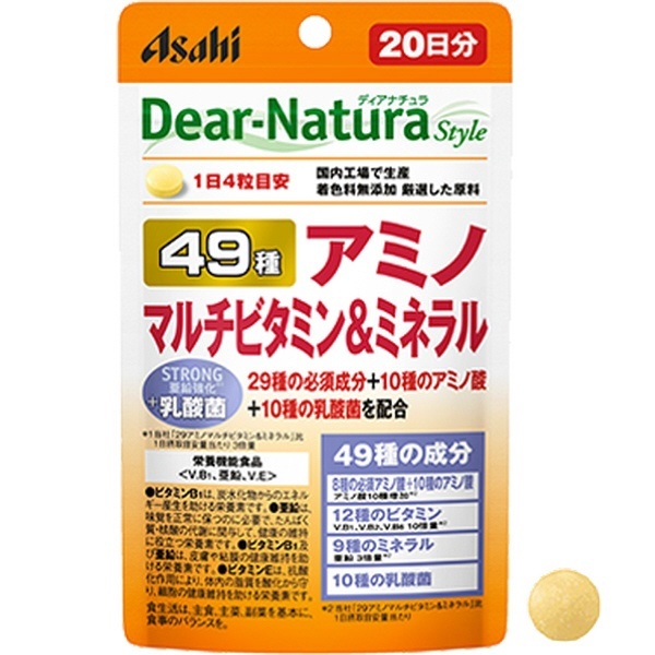 Dear-Natura（ディアナチュラ）スタイル49アミノマルチビタミン＆ミネラル 20日（80粒） アサヒグループ食品｜Asahi Group  Foods 通販 | ビックカメラ.com