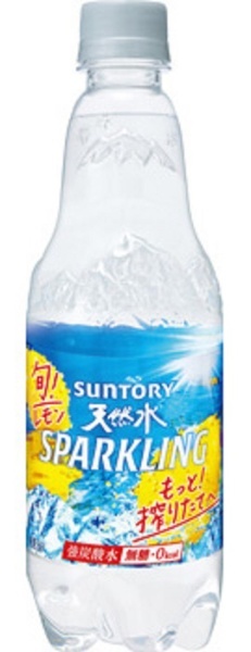 サントリー 天然水 スパークリングレモン 500ml×24本×2ケース (48本) 飲料 炭酸水 強炭酸水  炭酸水 強炭酸水