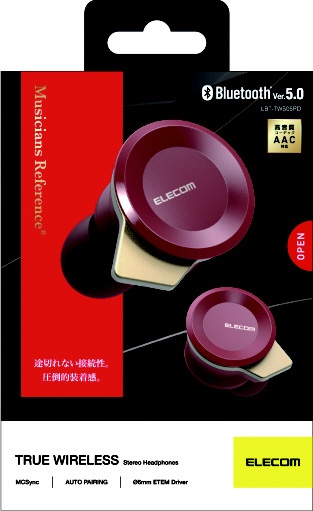 フルワイヤレスイヤホン LBT-TWS05RD レッド 人気の製品 リモコン 返品送料無料 ワイヤレス 左右分離 Bluetooth マイク対応