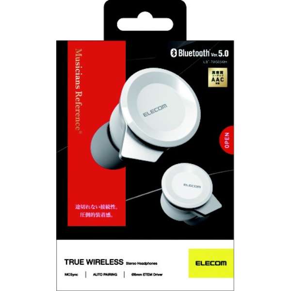 フルワイヤレスイヤホン LBT-TWS05WH ホワイト [ワイヤレス(左右分離) /Bluetooth] エレコム｜ELECOM 通販