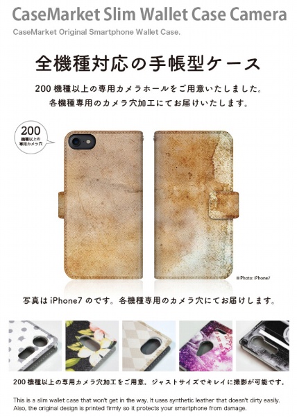 iphonexs ケース 手帳 オファー スリム