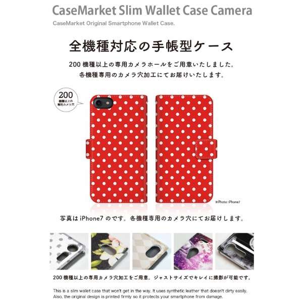 CaseMarket iPhoneXS X蒠^P[X Dot Pattern xr[ bh mX^W[ iPhoneXS-BCM2S2546-78_2