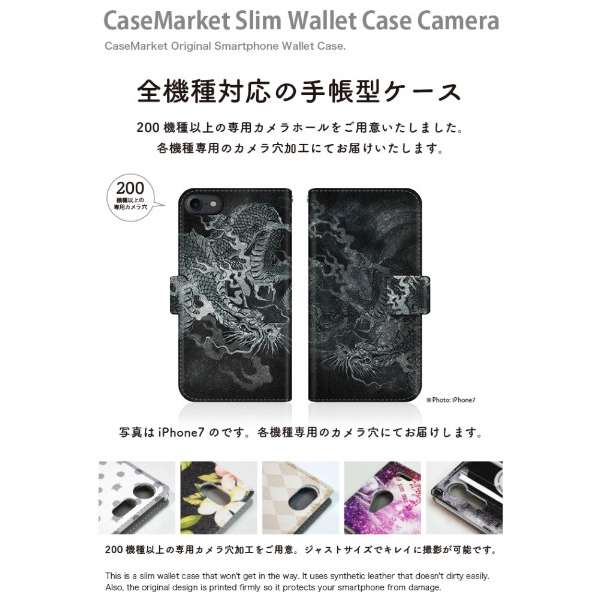CaseMarket iPhoneXSMax X蒠^P[X ̙K -  _CA[ iPhoneXSMax-BCM2S2160-78_2