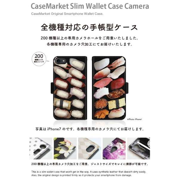 CaseMarket iPhoneXSMax X蒠^P[X ɂ X _CA[ iPhoneXSMax-BCM2S2236-78_2