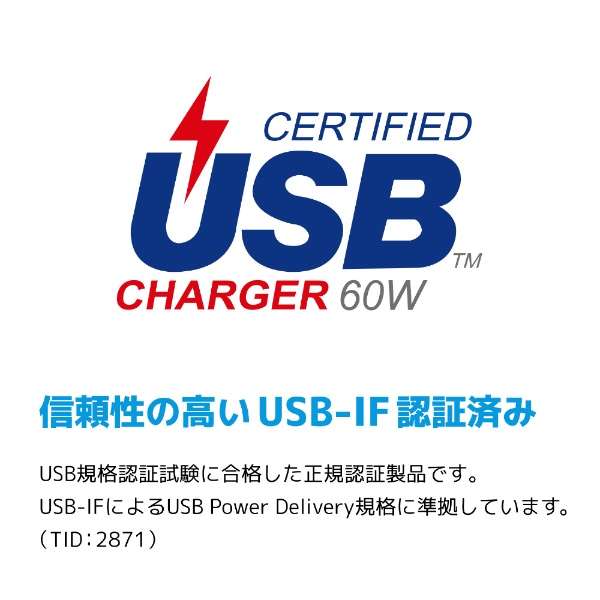 AC - USB[d m[gPCE^ubgΉ 65W [3|[gFUSB-C2{USB-A /USB Power DeliveryΉ /Smart ICΉ] zCg AM-PDC618A1_12