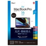 MacBook Pro 16C`p tیtB Ewh~ SF-MBP1601FLS_1