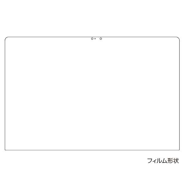 MacBook Pro 16C`p tیtB Ewh~ SF-MBP1601FLS_7