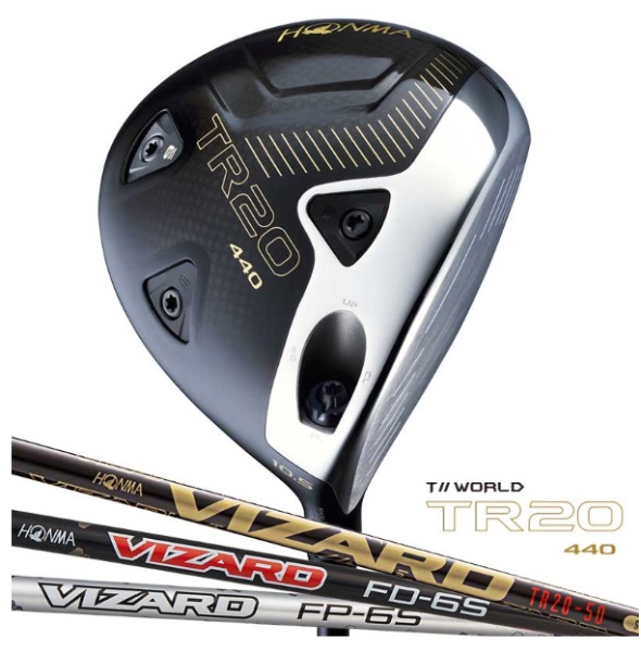 ドライバー T//WORLD TR20-440 9.5°《VIZARD FD-6 シャフト》S 本間ゴルフ｜HONMA GOLF 通販 |  ビックカメラ.com