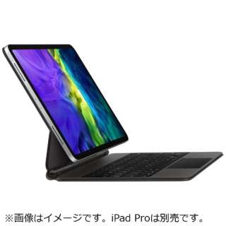 iPad Air（第4・5世代）・11インチiPad Pro（第2・3世代）用Magic Keyboard - 日本語（JIS） MXQT2J/A