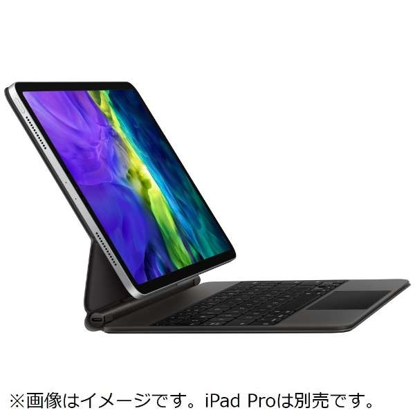 iPad Air（第4・5世代）・11インチiPad Pro（第2・3世代）用Magic Keyboard - 日本語（JIS） ブラック