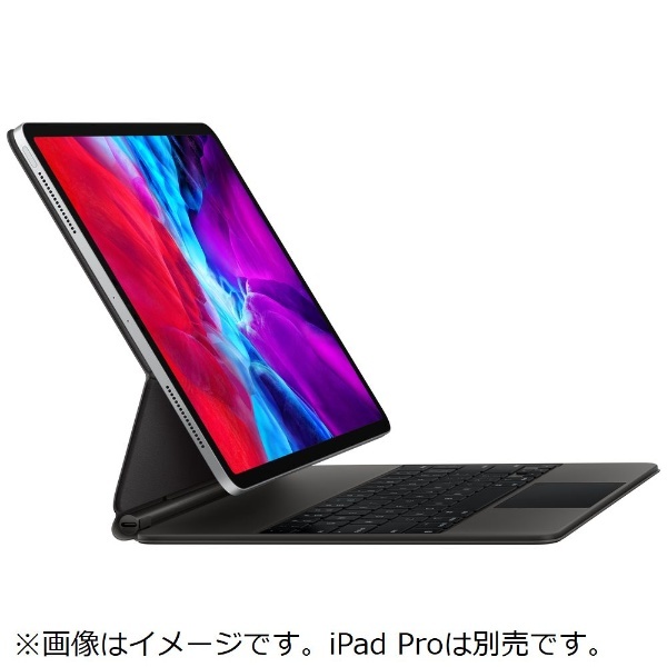 12.9インチiPad Pro（第4世代）用Magic Keyboard 日本語（JIS） MXQU2J/A  【処分品の為、外装不良による返品・交換不可】 アップル｜Apple 通販