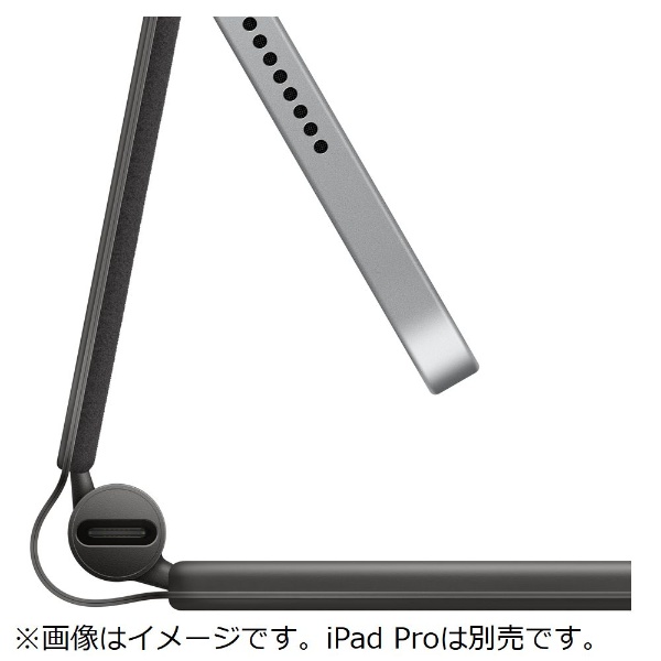 ビックカメラ.com - iPad Air（第4・5世代）・11インチiPad Pro（第2・3世代）用Magic Keyboard - 英語（US）  ブラック MXQT2LL/A