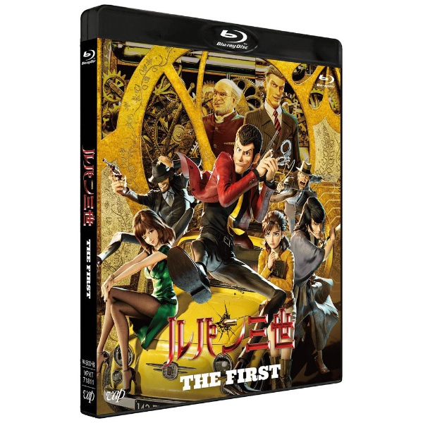 ルパン三世 THE FIRST Blu-ray 通常版 【ブルーレイ】 バップ｜VAP