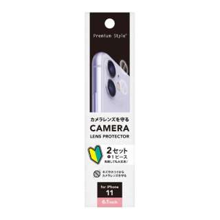 Iphone 11用 カメラレンズ保護フィルム 光沢 Premium Style 光沢 Pg 19bclf01 ｐｇａ 通販 ビックカメラ Com