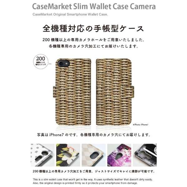 CaseMarket WAS-LX2J X蒠^P[X Indonesia Basket X _CA[ WAS-LX2J-BCM2S2219-78_2