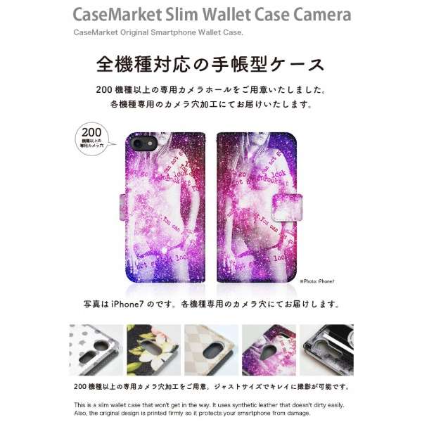 CaseMarket WAS-LX2J X蒠^P[X fB[ k[h AJ bN[ n[h F WAS-LX2J-BCM2S2315-78_2