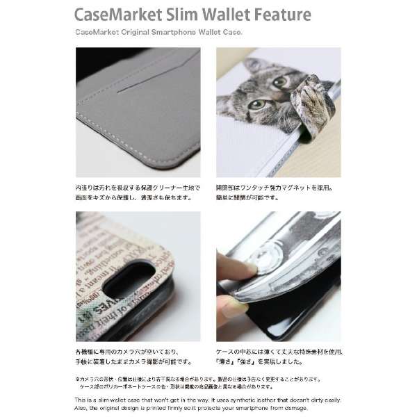 CaseMarket WAS-LX2J X蒠^P[X ĉ؂̗ a {^jJ ԂƐ]ޖ WAS-LX2J-BCM2S2479-78_4