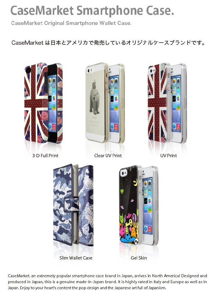 CaseMarket SOV39 �X�����蒠�^�P�[�X Geometric Pattern �􉽊w�͗l ���m�g�[�� The Circle SOV39-BCM2S2094-78_6