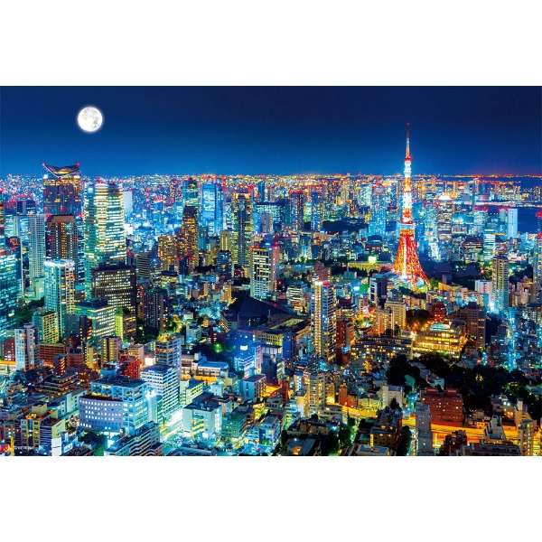 ジグソーパズル M81 607 東京夜景 ビバリー Beverly 通販 ビックカメラ Com
