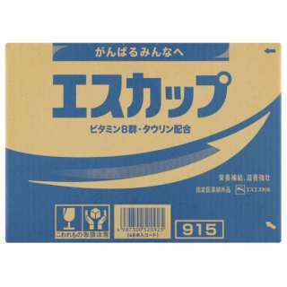 エスカップ(100ML×48本)【医薬部外品】