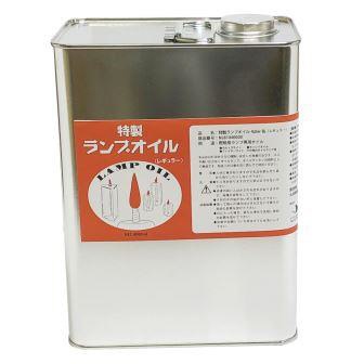 リンデン 特製ランプオイル レギュラー(4liter缶) NL81040000