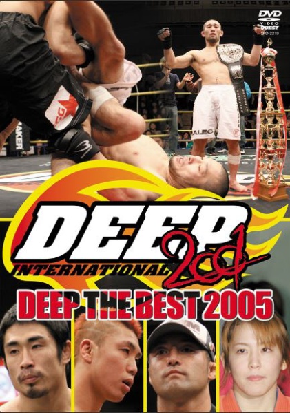 直営店 DEEP THE 18％OFF BEST DVD 2005
