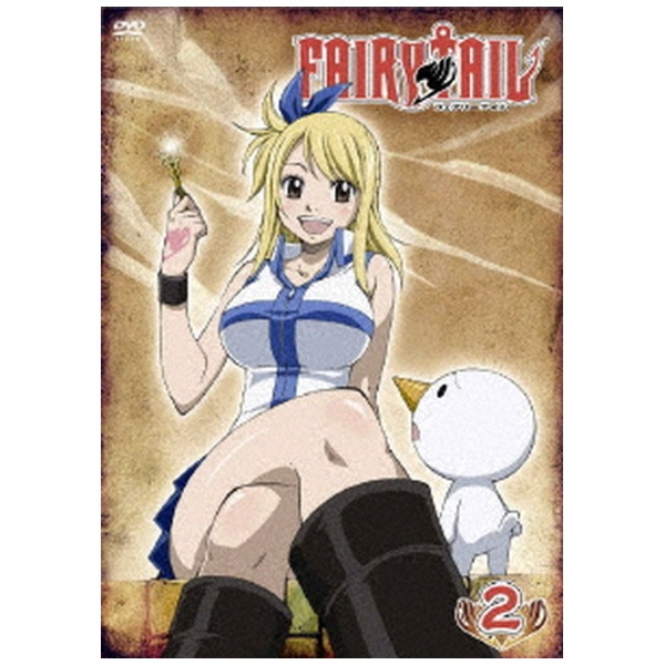 FAIRY TAIL 2 【DVD】 ポニーキャニオン｜PONY CANYON 通販 