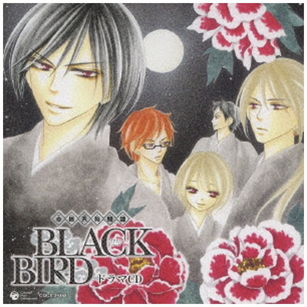 Black Bird ﾄﾞﾗﾏcd Annex Menicon Co Jp