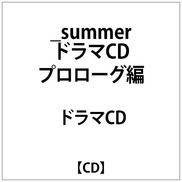 u_summervh}CD v[O yCDz_1