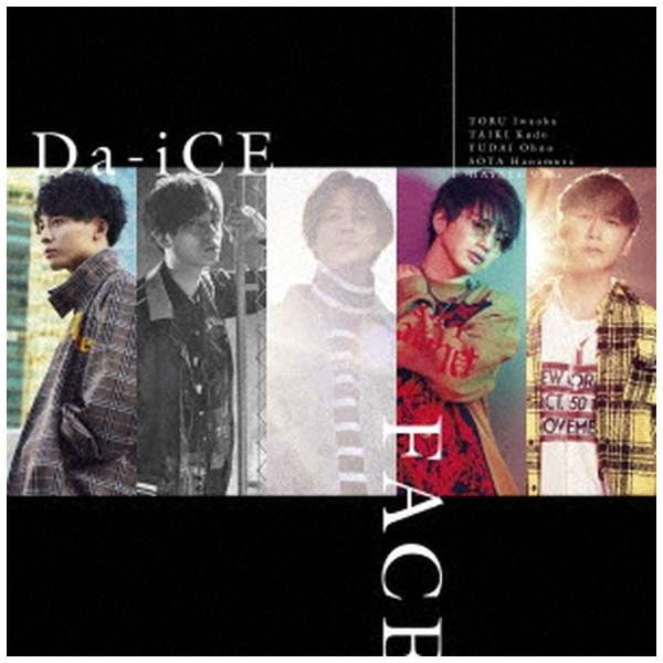 Da Ice Face 初回限定フラッシュプライス盤 Cd ユニバーサルミュージック 通販 ビックカメラ Com