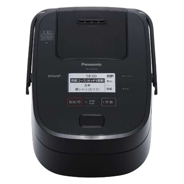 Panasonic Wおどり炊き SR-CVSX180-K ブラック一升