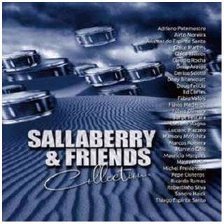 サラベリー/ Sallaberry ＆ Friends Collection 【CD】