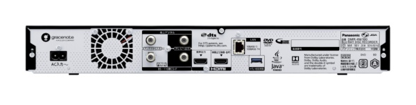 ブルーレイレコーダー DIGA（ディーガ） DMR-4W100 [1TB /3番組同時録画 /BS・CS 4Kチューナー内蔵]